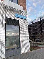 Купить квартиру г Москва, ул Волынская, д 12 19500000 рублей