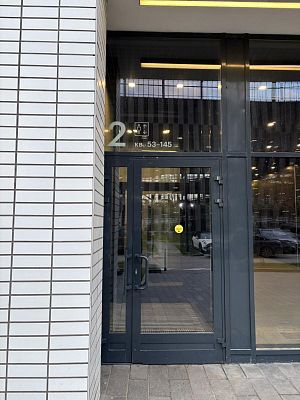 Купить квартиру г Москва, ул Волынская, д 12 19500000 рублей