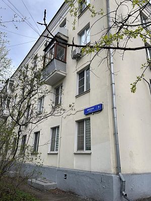 Купить квартиру г Москва, ул Ивовая, д 7 25990000 рублей