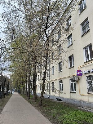 Купить квартиру г Москва, ул Ивовая, д 7 25990000 рублей