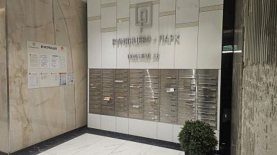 Купить квартиру г Москва, ул Родниковая, д 30 к 1 26500000 рублей
