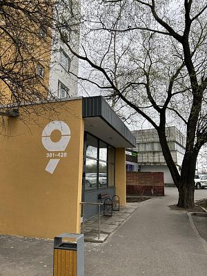 Купить квартиру г Москва, ул Хачатуряна, д 2 13500000 рублей
