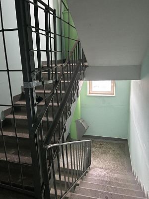 Купить квартиру г Москва, ул Хачатуряна, д 2 13500000 рублей