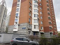 Купить квартиру г Красногорск, Красногорский б-р, д 8 24000000 рублей