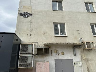 Купить квартиру г Уфа, ул Карла Маркса, д 40 7400000 рублей