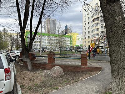 Купить квартиру г Уфа, ул Карла Маркса, д 40 7400000 рублей