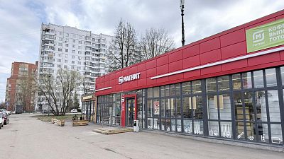 Купить готовый бизнес г Сергиев Посад, пр-кт Красной Армии, д 239а/1 75000000 рублей