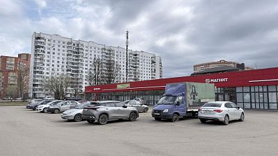 Купить готовый бизнес г Сергиев Посад, пр-кт Красной Армии, д 239а/1 75000000 рублей