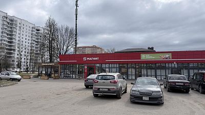 Купить готовый бизнес г Сергиев Посад, пр-кт Красной Армии, д 239а/1 75000000 рублей