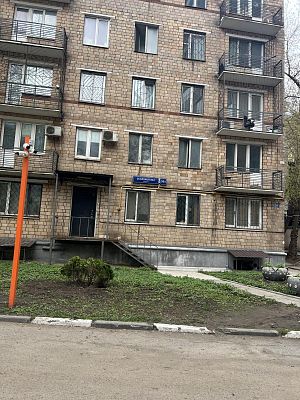 Купить квартиру г Москва, ул Земляной Вал, д 50А 18000000 рублей