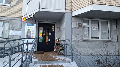 Купить помещение свободного назначения г Красногорск, пгт Путилково, ул Сходненская, д 3 12900000 рублей