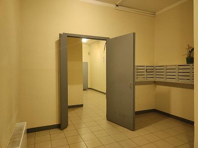 Купить квартиру г Подольск, Бородинский б-р, д 12 15400000 рублей