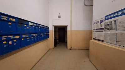 Купить квартиру г Уфа, б-р Ибрагимова, д 46 9400000 рублей