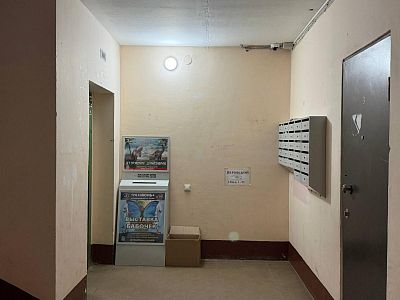 Купить квартиру г Уфа, ул Софьи Перовской, д 48/2 8500000 рублей