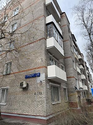 Купить квартиру г Москва, ул Винокурова, д 11 к 2 14500000 рублей