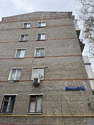 Купить квартиру г Москва, ул Винокурова, д 11 к 2 14500000 рублей