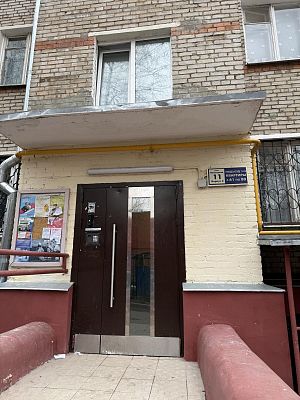 Купить квартиру г Москва, ул Винокурова, д 11 к 2 14500000 рублей