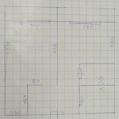 Купить квартиру г Москва, ул Шолохова, д 4 к 1 13000000 рублей