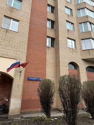 Купить квартиру г Москва, ул Профсоюзная, д 45 к 1 80000000 рублей