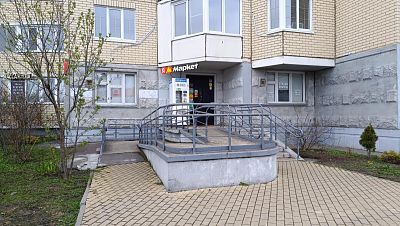 Купить готовый бизнес г Красногорск, пгт Путилково, ул Сходненская, д 3 13500000 рублей