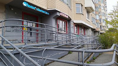Купить готовый бизнес г Красногорск, пгт Путилково, ул Сходненская, д 1 14900000 рублей