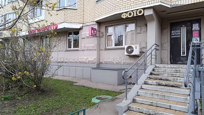 Снять в аренду помещение свободного назначения г Красногорск, пгт Путилково, ул Сходненская, д 1 150000 рублей