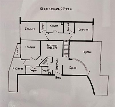 Купить квартиру г Москва, пр-кт Вернадского, д 94 к 5 250000000 рублей