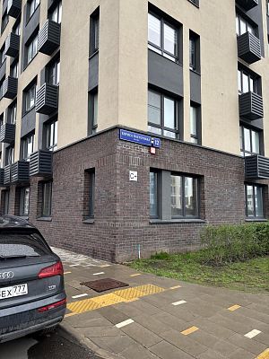 Купить квартиру г Москва, ул Бориса Пастернака, д 12 16400000 рублей