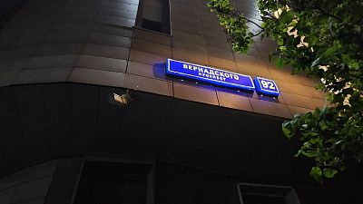 Купить квартиру г Москва, пр-кт Вернадского, д 92 46200000 рублей