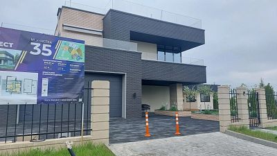 Купить дом г Истра, деревня Исаково 190000000 рублей