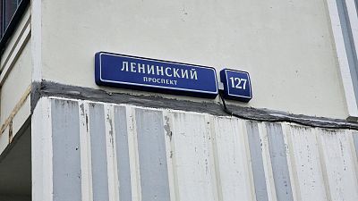 Купить квартиру г Москва, Ленинский пр-кт, д 127 30990000 рублей