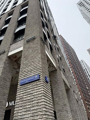 Купить квартиру г Москва, ул Архитектора Власова, д 71 к 2 60950000 рублей