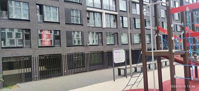 Купить квартиру г Москва, ул Усачёва, д 15А 295000000 рублей