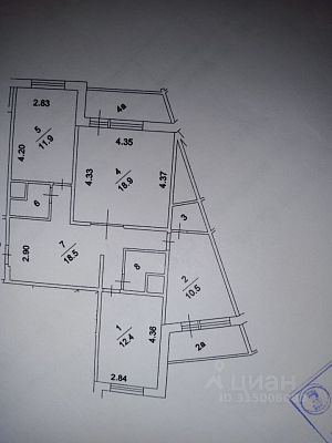 Купить квартиру г Москва, ул Академика Анохина, д 60 31000000 рублей