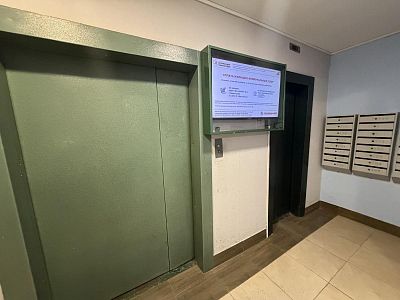 Купить квартиру г Красногорск, Павшинский б-р, д 7 14000000 рублей