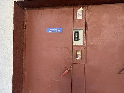 Купить квартиру г Москва, ул Туристская, д 22 к 2 24000000 рублей