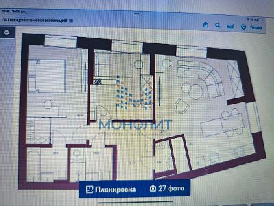Купить квартиру г Москва, ул Петра Алексеева, д 14 39400000 рублей