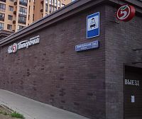 Купить квартиру г Москва, Чонгарский б-р, д 26А к 2 22222222 рублей
