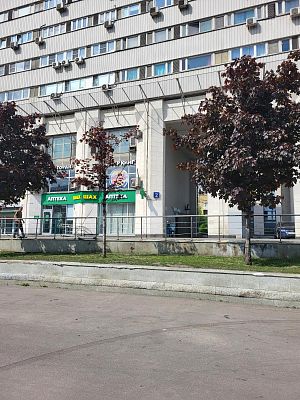 Купить квартиру г Москва, ул Большая Тульская, д 2, кв. 535 18500000 рублей
