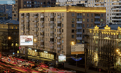 Купить квартиру г Москва, ул Садовая-Сухаревская, д 13/15 60000000 рублей