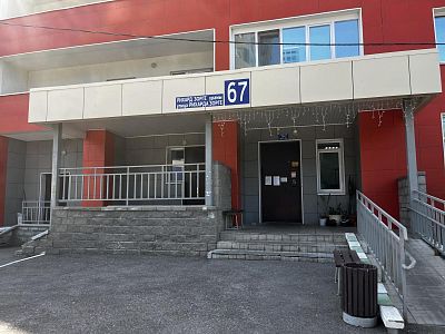 Купить квартиру г Уфа, ул Рихарда Зорге, д 67 14280000 рублей