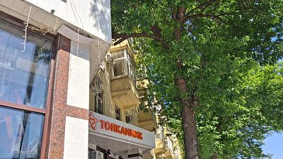 Купить квартиру г Уфа, ул Ленина, д 21 9500000 рублей