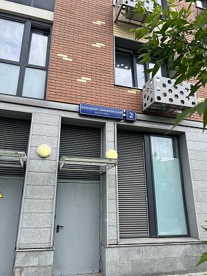 Купить квартиру г Москва, пер. Большой Симоновский, д. 2, кв. 75 35000000 рублей