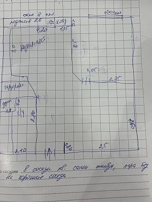 Купить квартиру г Москва, пер. Большой Симоновский, д. 2, кв. 75 35000000 рублей