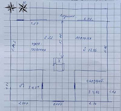 Купить квартиру г Реутов, Юбилейный пр-кт, д 42 22400000 рублей