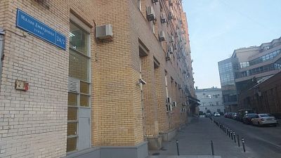 Купить квартиру г Москва, ул Малая Дмитровка, д 24/2 81000000 рублей