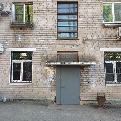 Купить квартиру г Хабаровск, ул Нагишкина, д 2 5700000 рублей