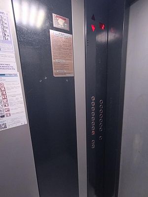 Купить квартиру г Москва, ул Татьянин Парк, д 16 к 1 34500000 рублей