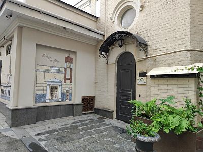 Купить квартиру г Москва, Калашный пер, д 7 99990000 рублей