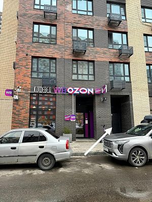 Снять в аренду торговую площадь Московская обл, г Балашиха, мкр Новое Павлино, ул Бояринова, д 30 120000 рублей